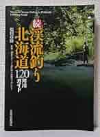 514rvYsPUDL._AC_SY200_QL15_.jpg
