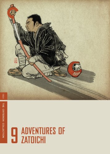 Zatoichi: The Blind Swordsman - The Adventures of Zatoichi (English Subtitled)