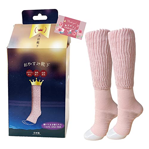 [ق瓰]  ₷ݑbC iCg\bNX s[` ܐOPEN^Cv 23`25p ЂƂC ɒg h