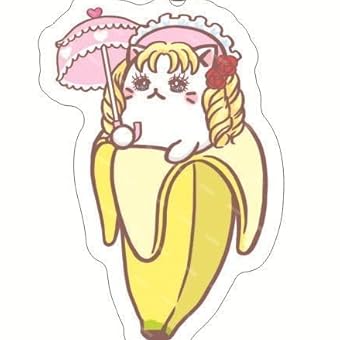 エリザベスばなにゃ