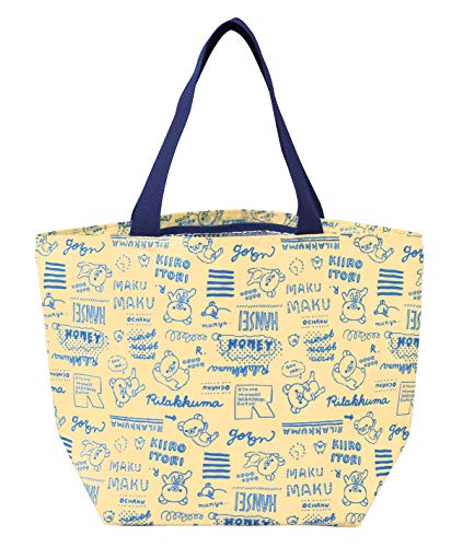 新春すてきな奥さん 2019年版 商品画像