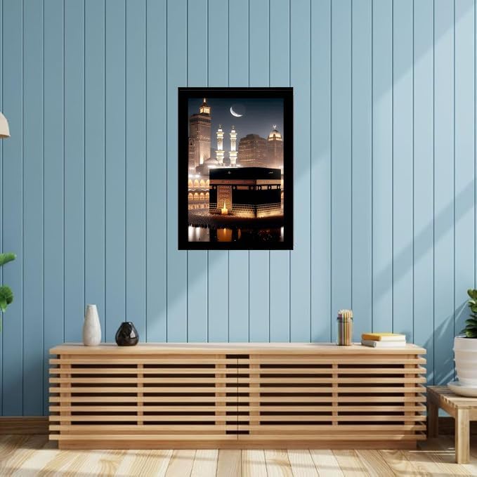 Makah Medina Sharif Mecca Madina Islamic Religious Holy Islam Haj Land Painting Wall Art for Home Office Living Room Photo Frame Without Glass 04 (10 x 14 Inch)