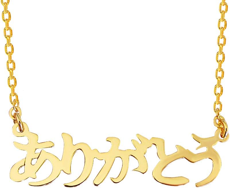 Custom Name Necklace Sterling Silver - Personalised Nameplate Necklaces Any Name Customized Gifts, Gifts for Women Men