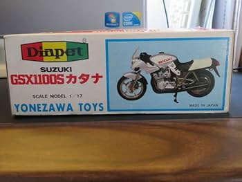 ダイヤペット スズキKATANA 2種 ダイヤペット スズキKATANA 2種 ミニカーショップ ケンボックス
