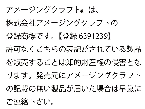 Eco Friendly Sling Shot ECO Approx. 0.4 inches (10 mm) (About ±1 mm), 7.1 oz (200 g) (Approx. 200 Bulbs)