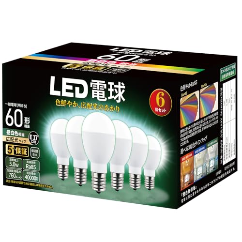 �~�j�N���v�g���^ LED�d�� �������a17mm �d��60W�`���� �����F����(5W) ���`�d���E�L�z���^�C�v�u�l�b�N�� : �X�����^�C�v�v �f�M�ގ{�H���Ή� �����Ή� 6�Z�b�g (6�� �����F)