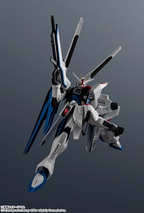 Gundam Universe GU-49 ZGMF-X10A Freedom Gundam(Renewal)