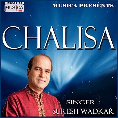 Chalisa von Suresh Wadkar bei Amazon Music Amazon.de