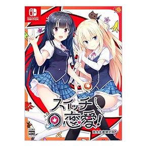 R167★ Switch　ソフト　まとめ R167☆ Switch ソフト まとめ Nintendo Switchソフトウェア｜任天堂