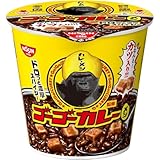 カレーメシ ゴーゴーカレー監修 103g×6個 [日清食品 カップメシ 金沢カリー ご当地 カップライス ごはん]