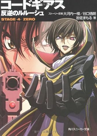 モンコレ 黒き博徒シャクス Sレギュ 木村貴宏 モンコレ 黒き博徒 モンコレ 黒き博徒シャクス Sレギュ 木村貴宏 モンコレ 黒き博徒