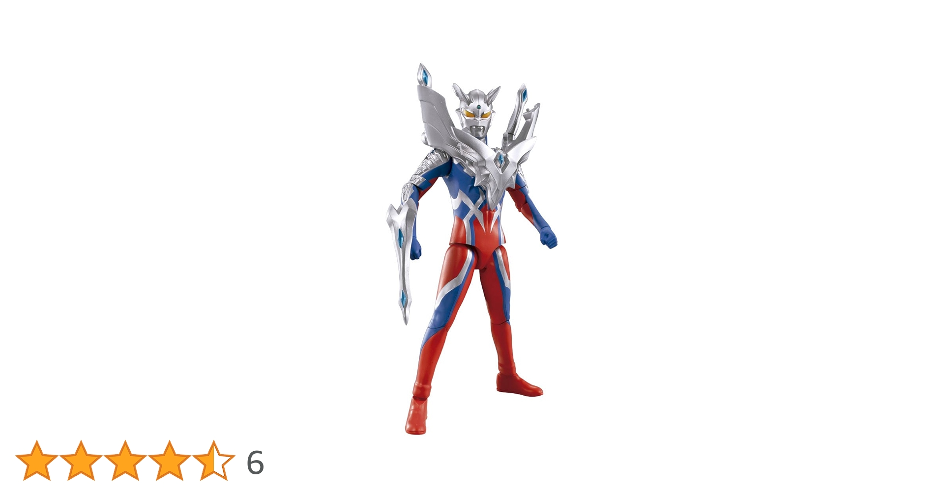 ウルティメイトゼロ SP ULTRAMAN CARD GAME】SSSP ウルティメイトゼロ