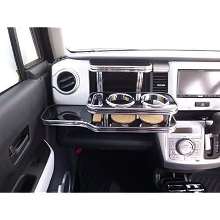 Amazon | ＶＥＲＯＮＡ フロントテーブル スズキ ハスラー ＭＲ３１Ｓ ...