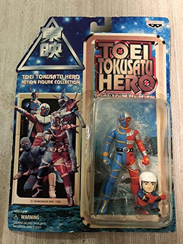 特撮キカイダーシリーズ、イナズマンフィギュア 4体セット 未開封品】東映特撮HERO フィギュア 人造人間キカイダー＆ジロー
