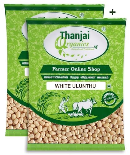 Thanjai OrganicsUrad Dal | White Uluntu Beans | 904g Pack | Natural, Gluten-Free, Non-GMO, Vegan | Healthy Lentils for Indian Dishes (904gm (Pack of 2))