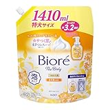 ビオレ ザ ボディ 泡タイプ 金木犀の香り つめかえ用 1410ml ボディソープ ボディウォッシュ