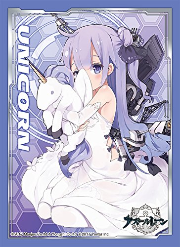 Amazon | ブロッコリーキャラクタースリーブ アズールレーン