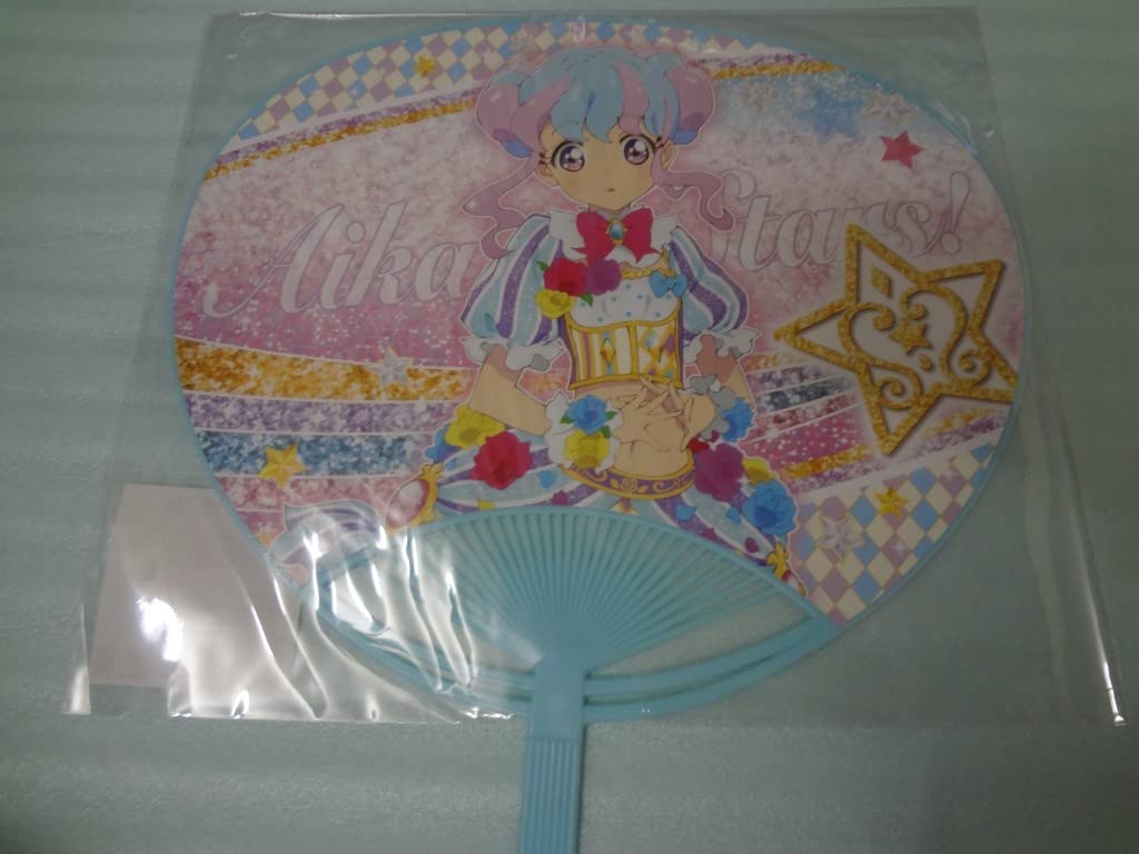 アイカツスターズ！　オフィシャルショップ　花園きらら　ふわふわドリーム　うちわ Amazon.co.jp: うちわ アイカツスターズ 花園きらら