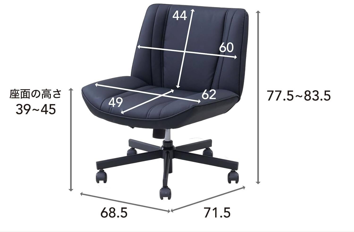 Amazon.co.jp: チェア ソファ 一人掛け ゆったり 室内 いす 椅子