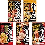 Mizkan Furikake Seasoning 5 Types Of Japanese Rice Seasoning Omusubi Yama (Chicken Rice 0.84oz/ Fried Rice 0.70oz/ Grilled Rice 0.91oz / BBQ Pork 0.70oz / Yakiniku 0.84oz)