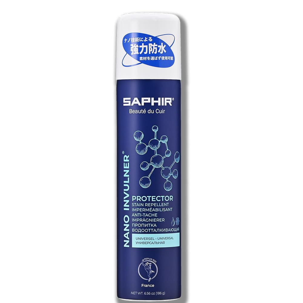 ナノプロテクター 防水・防汚スプレー 革 スエード スニーカー 強力 透湿
