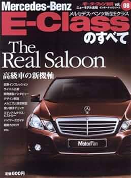 メルセデスベンツ/作者不明/ポスター メルセデスベンツ/作者不明/ポスター - メルカリ