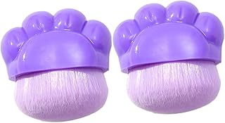 Healifty 2pcs Small Portable Cat Claw Conceal...