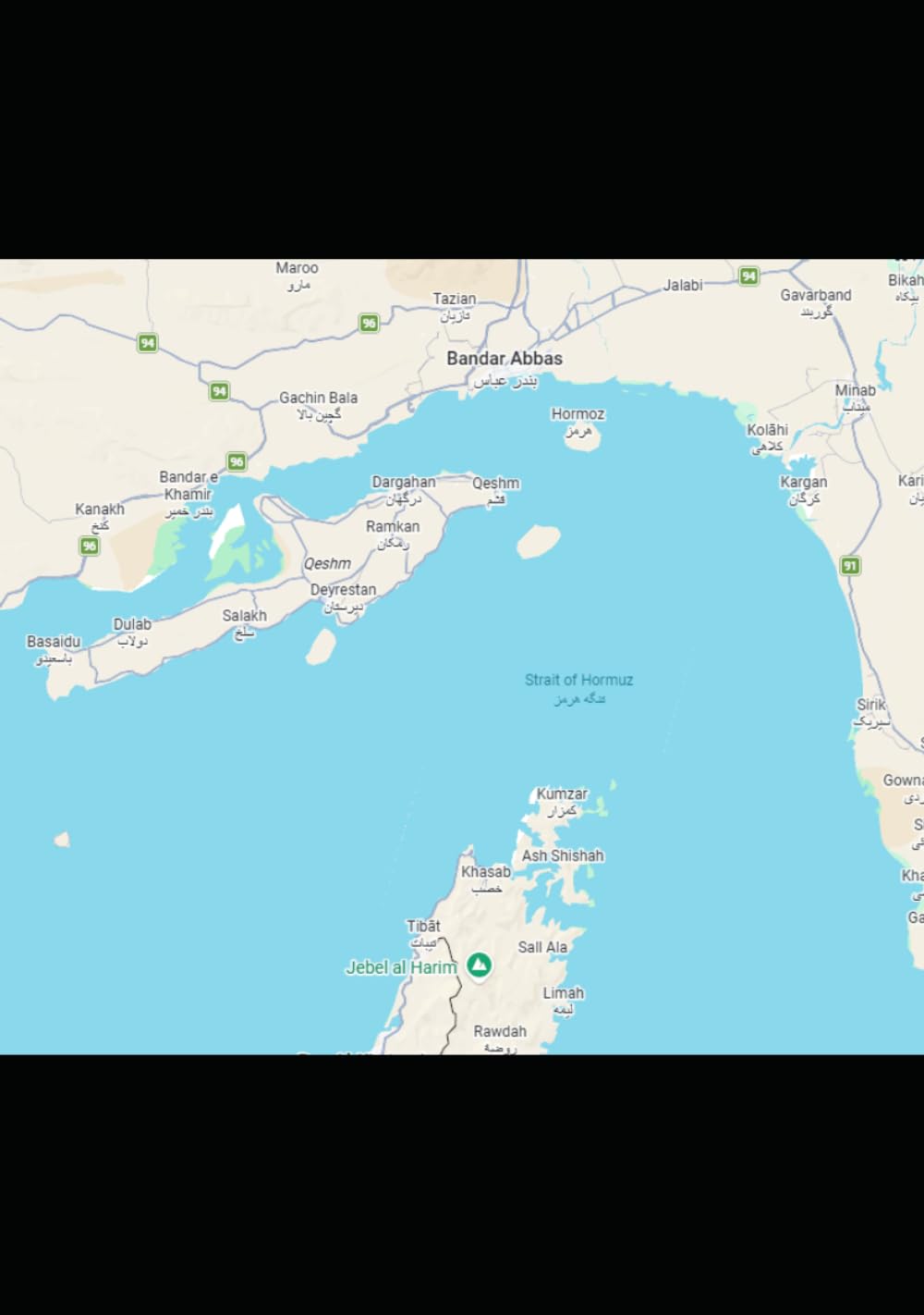 Strait Of Hormuz: World's Chokepoint: Navigating the World's Most Perilous Passage and Its Global Reverberations