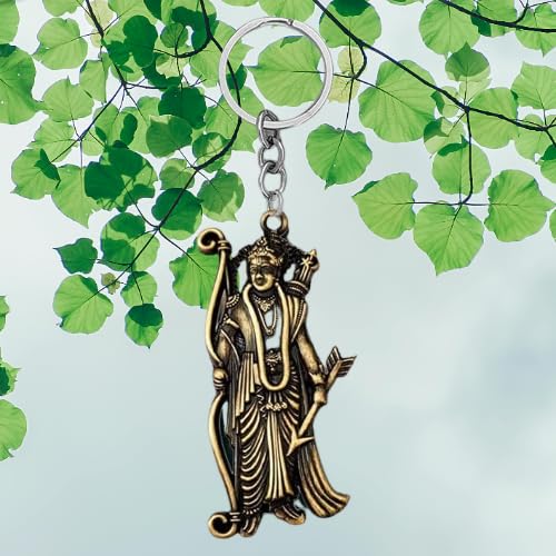 Porte-clés Shree Ram double face en métal bronze marron de taille Medium
