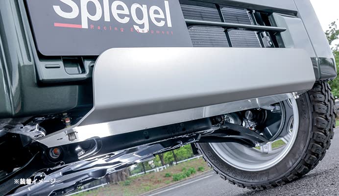 Amazon | Spiegel アルミアンダーガード スズキ エブリイ DA17V/DA17W