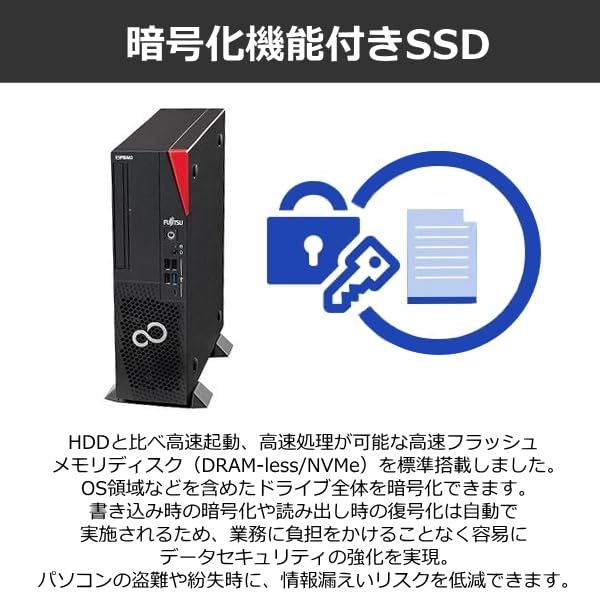 Amazon.co.jp: FUJITSU ESPRIMO D7012/LX Windows10 Pro 64bit