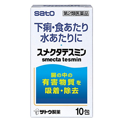 市販の下痢止めおすすめ12選 ビオフェルミンや正露丸など 即効性の高いタイプも マイナビおすすめナビ