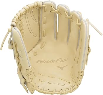 ミズノ 軟式用グラブ　グローバルエリート 半額以下 Amazon | ミズノ MIZUNO 軟式用グローバルエリート