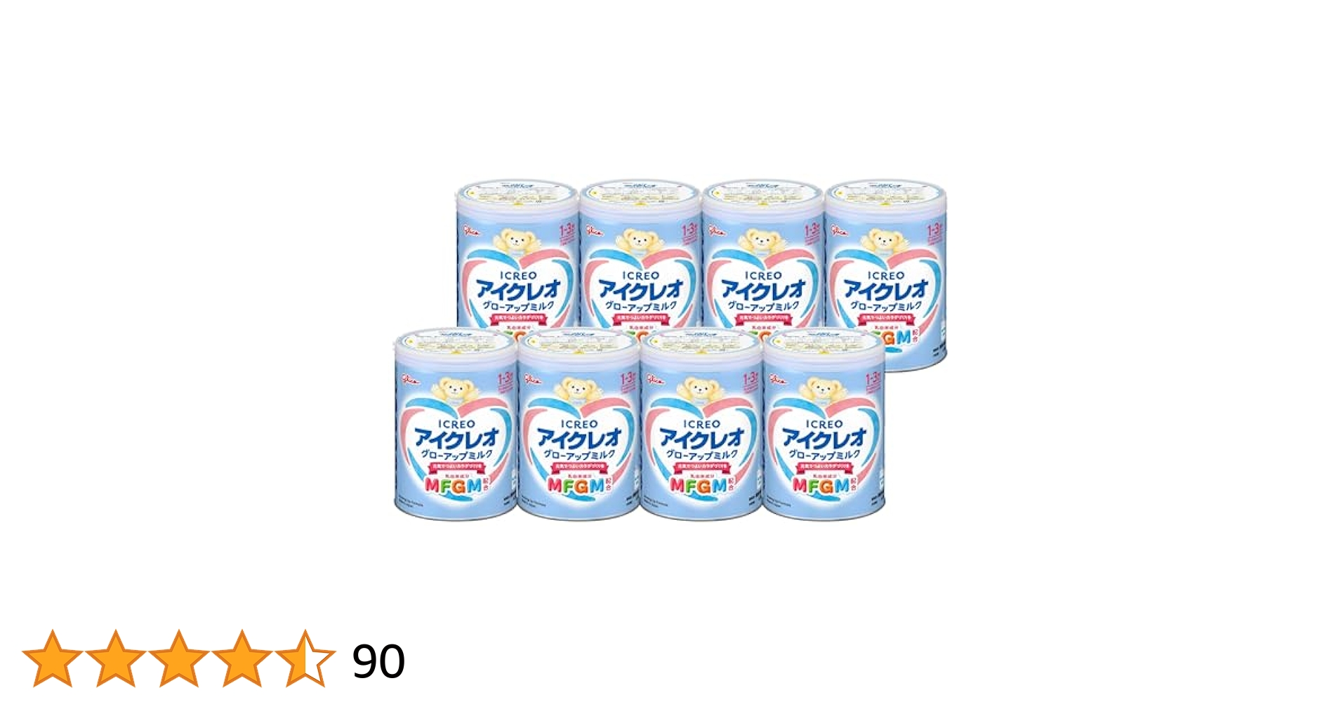 アイクレオ グローアップミルク 820g（新品未開封）×12缶 41dvbnXK41L.jpg_BO30,255,255,