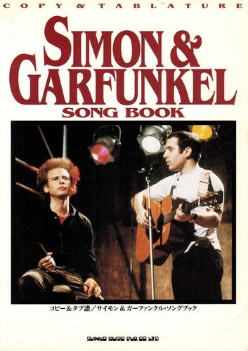 サイモン&ガーファンクルソングブック (コピー&タブ譜) サイモン&ガーファンクルソングブック (コピー&タブ譜)