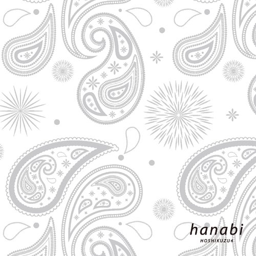 Amazon.co.jp: HANABI: ミュージック