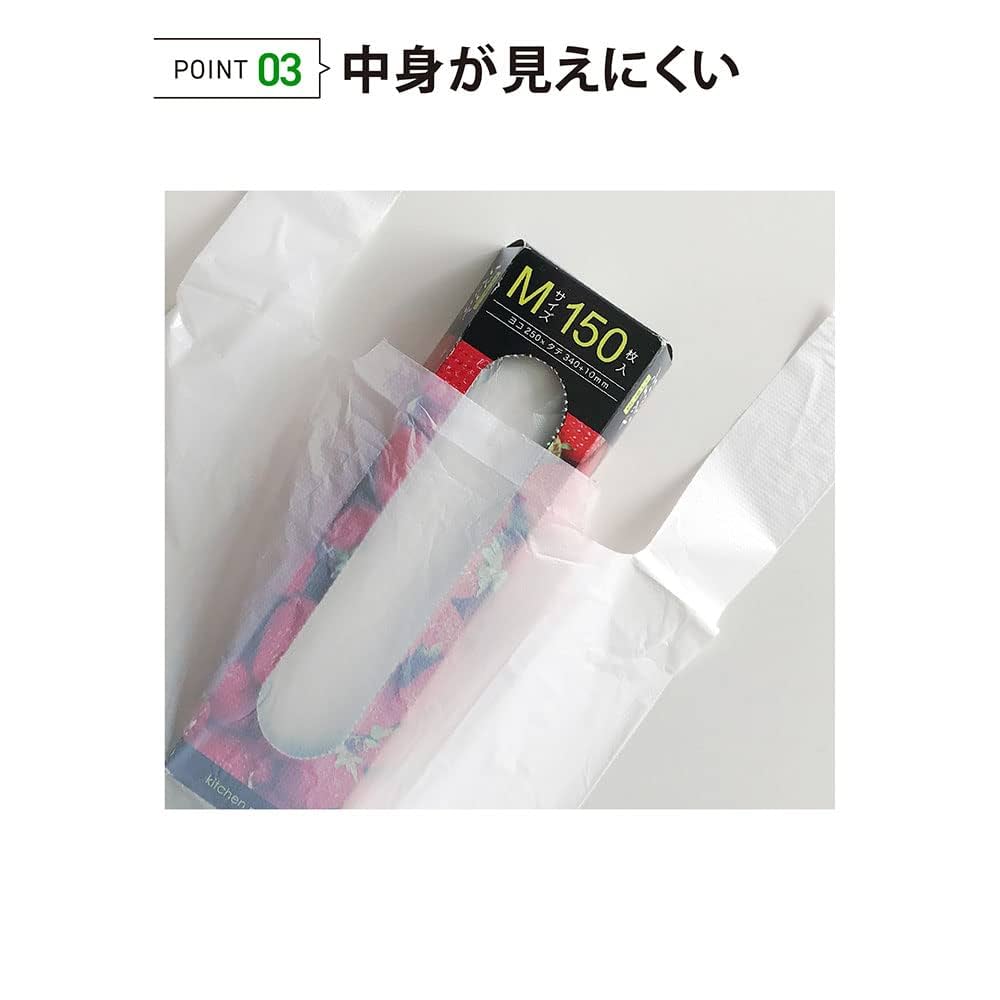 Amazon.co.jp: アルフォーインターナショナル レジ袋 とって付き