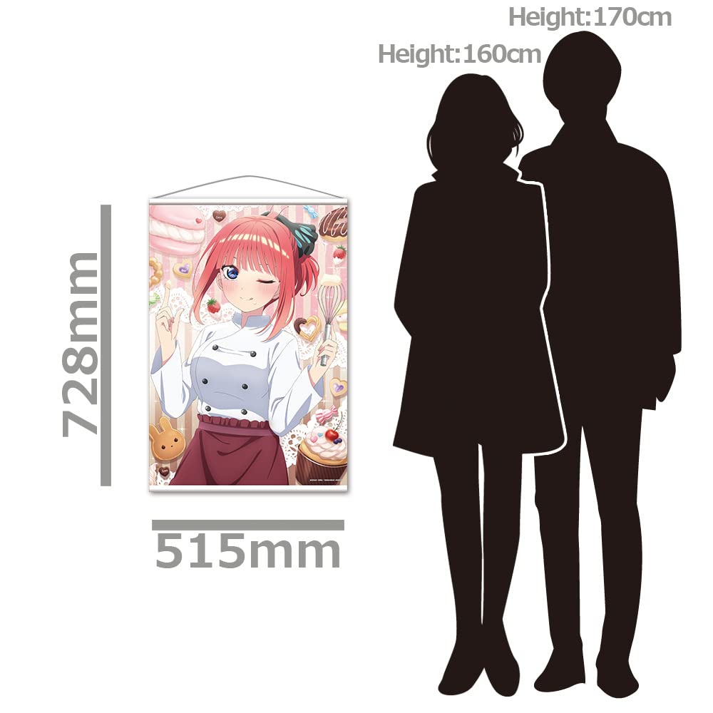 Amazon.co.jp: 五等分の花嫁∬ B2タペストリーI［中野二乃］ : おもちゃ