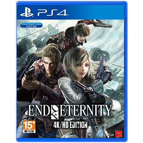 End of Eternity 4K/HD Edition (English) - Playstation 4 image 2