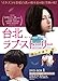台北ラブ・ストーリー~美しき過ち<台湾オリジナル放送版>DVD-BOX1(DVD)