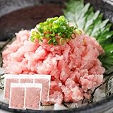 まぐろのヤマシタ ネギトロ マグロたたき 500g (100g×5袋) 天然まぐろ ねぎとろ まぐろ 鮪 自宅用 お歳暮 冷凍食品 ギフト [ねぎとろ 500g 100g×5パック] image