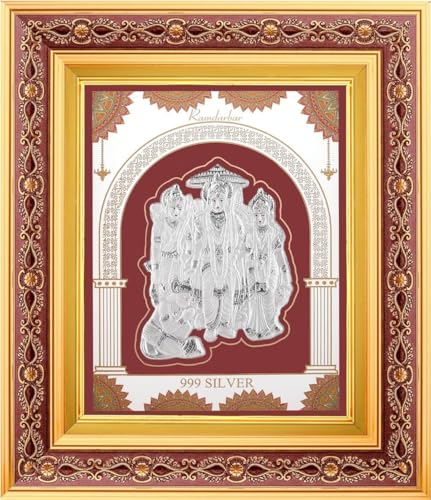 Image of 999Pure Silver Ramdarbar Frame | Divine Home Decor | Wall Mount Square Photo for Gift, Wooden PhotoFrame for Temple & OfficeDecor, SilverGift Items | hangingframe (10.50 inch x 9 inch Inch)