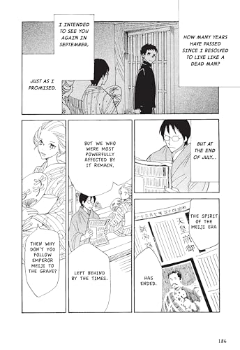 Soseki Natsume's Kokoro: The Manga Edition: The Heart of Things (Tuttle Japanese Classics in Manga) - Image 17