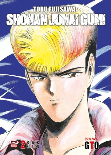 Shonan Junai Gumi. Black Edition (Vol. 2)