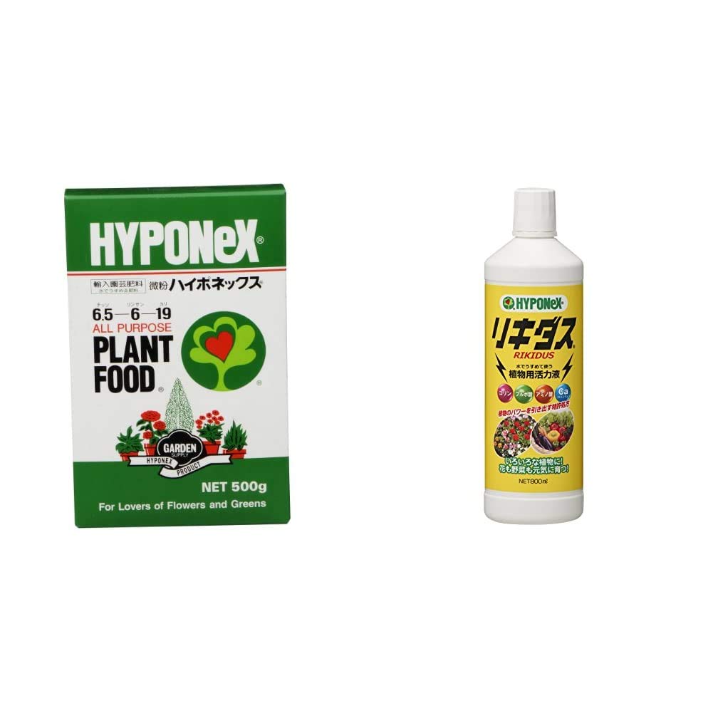 Amazon | ハイポネックス 微粉ハイポネックス 500g & リキダス 800ml