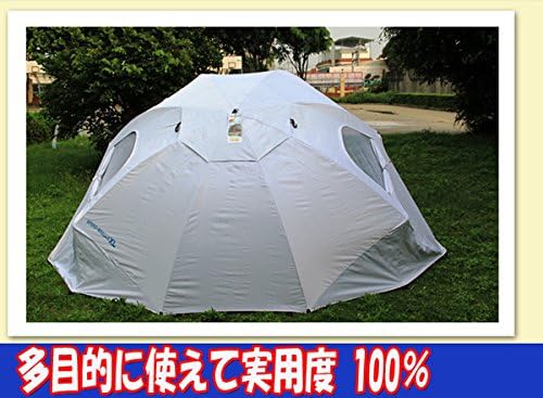 Amazon パラソルタープ タープ ワンタッチ 多目的可能パラソル スタンド付き ブルー タープ