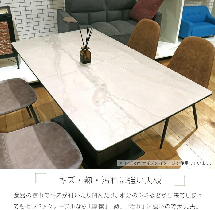 楽天市場】セラミック ダイニングテーブル イタリア産 単品