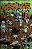 orange hair comic book characters  Orange 第11巻 (少年チャンピオン・コミックス)