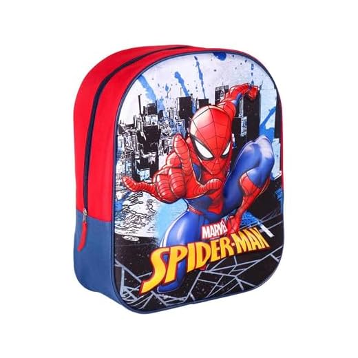 Cerdá Life´s. Mochila niño - Mochila infantil - ajustable y cómoda - Mochila escolar con cremallera y asas ajustables - Mochilas infantiles - licencia oficial Marvel - Mochila escolar niño.