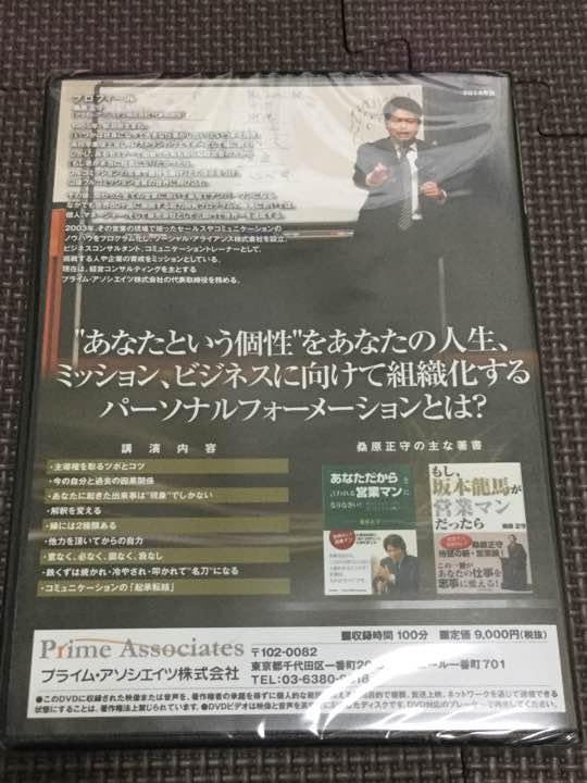 Amazon.co.jp: ご縁と円の成功法則 : ホーム＆キッチン